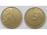Бельгия 5 франков 1986-1993 Belgique