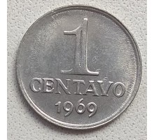 Бразилия 1 сентаво 1967-1975