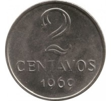 Бразилия 2 сентаво 1967-1975