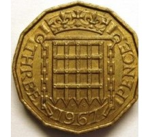 Великобритания 3 пенса 1967