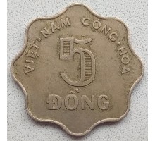 Южный Вьетнам 5 донгов 1966