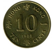 Гонконг 10 центов 1982-1984