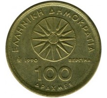 Греция 100 драхм 1990 - 2000