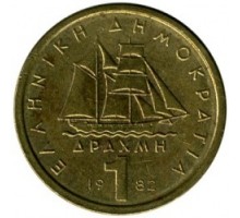 Греция 1 драхма 1976-1986