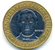 Доминиканская республика 5 песо 1997. 50 лет Центробанку