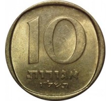 Израиль 10 агорот 1960-1977