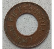 Индия (британская) 1 пайс 1947