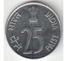 Индия 25 пайс 1988-2002