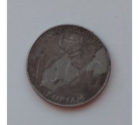 Индонезия 1000 рупий 2010 (1059)