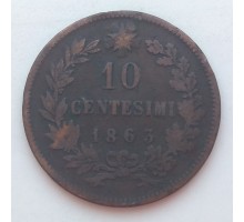Италия 10 чентезимо 1863