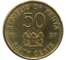 Кения 50 центов 1995-1997