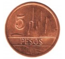 Колумбия 5 песо 1980-1989