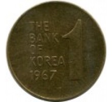 Южная Корея 1 вона 1966 - 1967