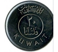 Кувейт 20 филсов 1962-2011