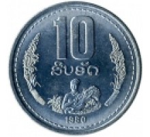Лаос 10 атов 1980