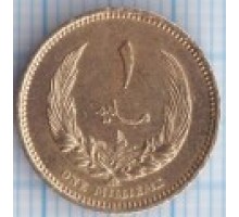 Ливия 1 миллим 1965