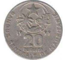 Мавритания 20 угий 1973-2003