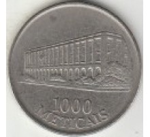 Мозамбик 1000 метикалов 1994