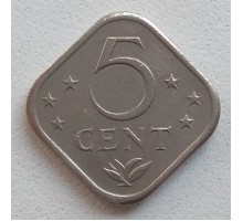 Нидерландские Антильские острова 5 центов 1971-1985
