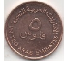 Объединенные Арабские Эмираты 5 филсов 1996-2014