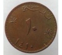 Оман 10 байз 1975-1997