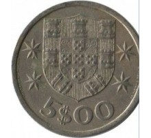 Португалия 5 эскудо 1963-1986