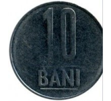Румыния 10 бань 2005-2017