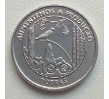 Сан-Томе и Принсипи 100 добр 1997