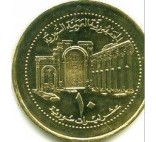 Сирия 10 фунтов 2003