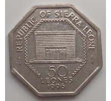 Сьерра-Леоне 50 леоне 1996