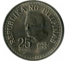 Филиппины 25 сентимо 1979-1982