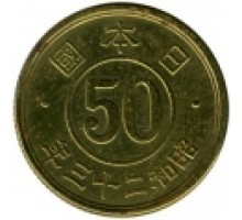 Япония 50 сенов 1947-1948