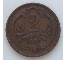 Австрия 2 геллера 1894