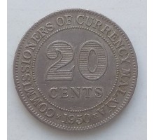Малайя 20 центов 1948-1950