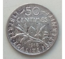 Франция 50 сантимов 1918 серебро