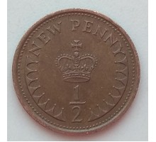 Великобритания 1/2 нового пенни 1975