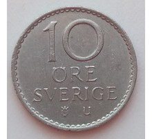 Швеция 10 эре 1964