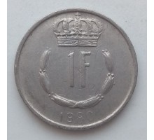 Люксембург 1 франк 1980