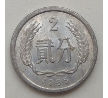 Китай 2 феня 1985