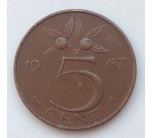 Нидерланды 5 центов 1967