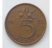 Нидерланды 5 центов 1973