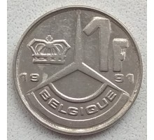 Бельгия 1 франк 1991 Belgique