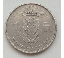 Бельгия 1 франк 1958 Belgique