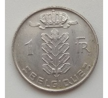 Бельгия 1 франк 1967 Belgique
