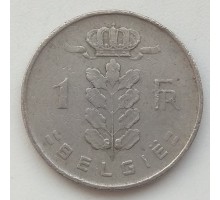 Бельгия 1 франк 1952 Belgie
