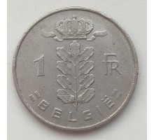 Бельгия 1 франк 1957 Belgie