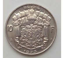 Бельгия 10 франков 1973 Belgie