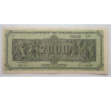 Греция 2000000000 драхм 1944