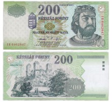 Венгрия 200 форинтов 2006