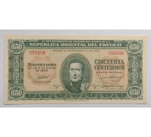 Уругвай 50 сентаво 1939